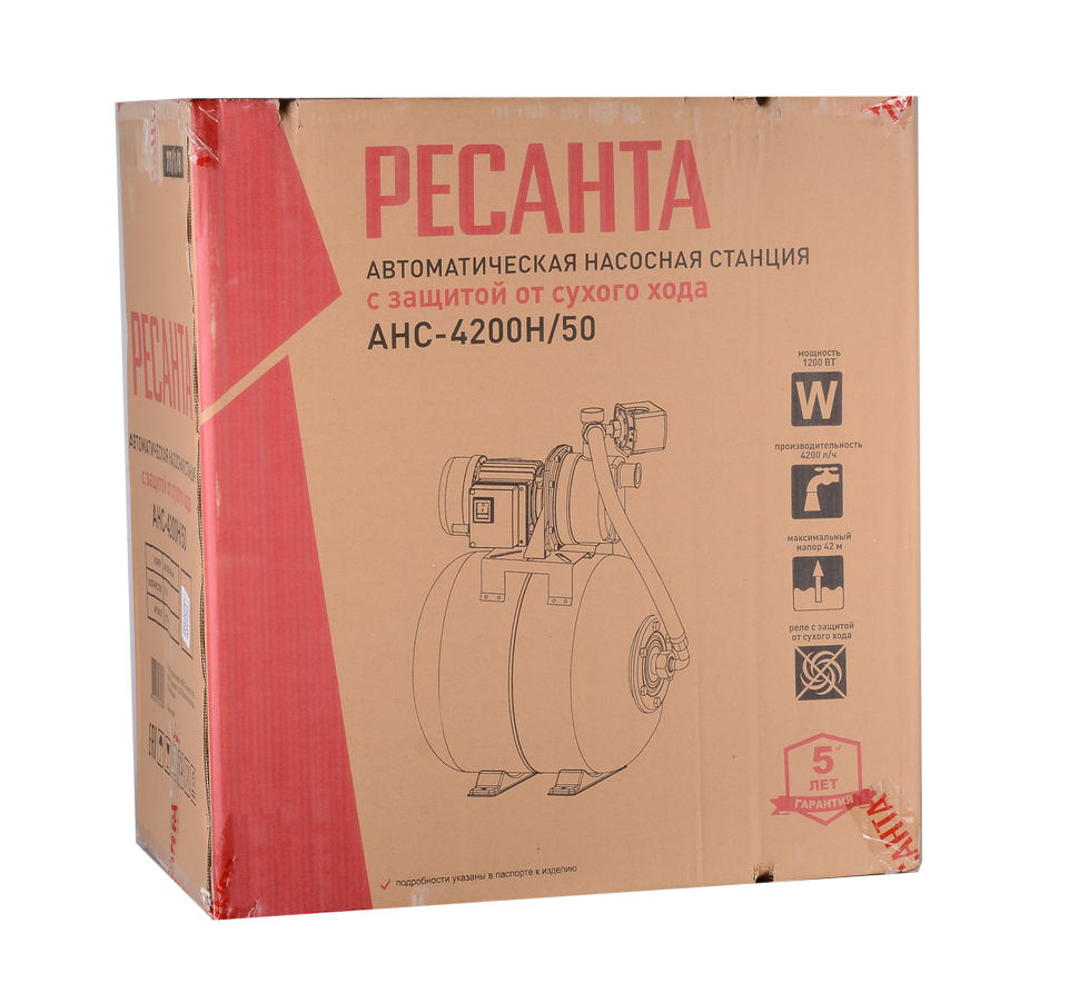 Автономная насосная станция Ресанта АНС-4200Н/50 - фото 8 - id-p112360442