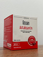 ORZAX Ocean Astaxanthin, Астаксантин 4 мг, 30 капсул