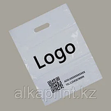 Пакеты с нанесением логотипа, фото 3