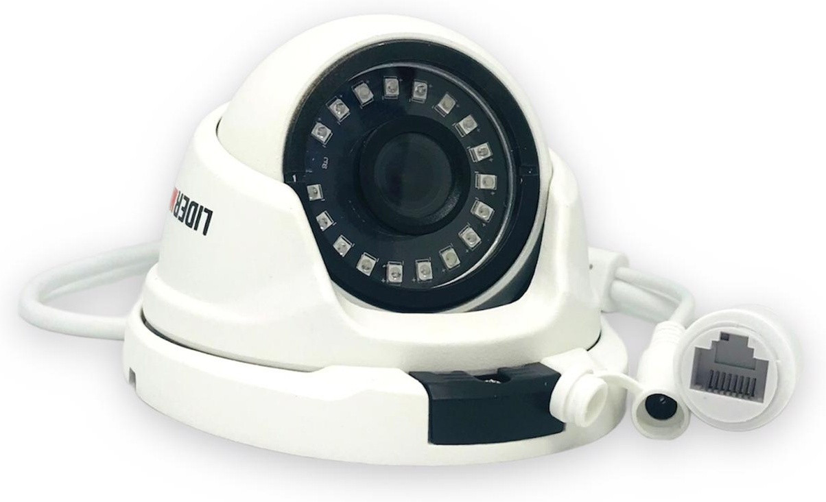 Камера видеонаблюдения LIDERMAX Handel IP 8107 1920x1080