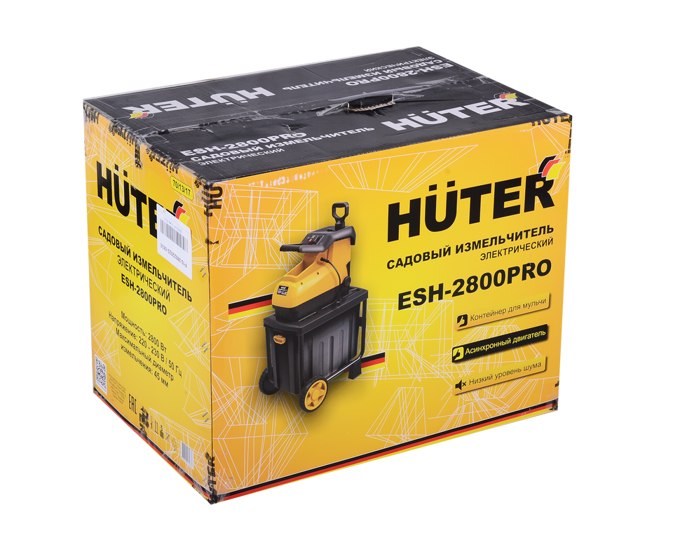 Садовый измельчитель электрический HUTER ESH-2800PRO - фото 7 - id-p112360466