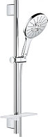 Гарнитур душевой Grohe Rainshower SmartActive 150 26591000