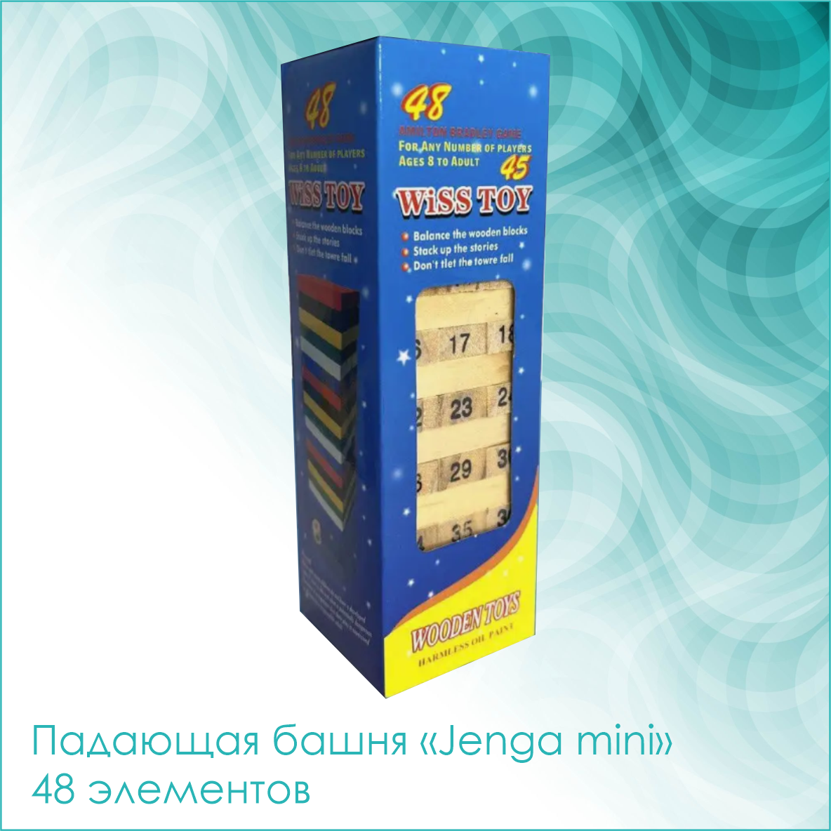 Настольная игра "Дженга - Jenga мини" (48 элементов)