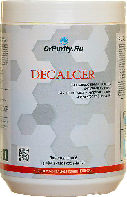 Средство для декальцинации DrPurity Decalcer, 1 кг