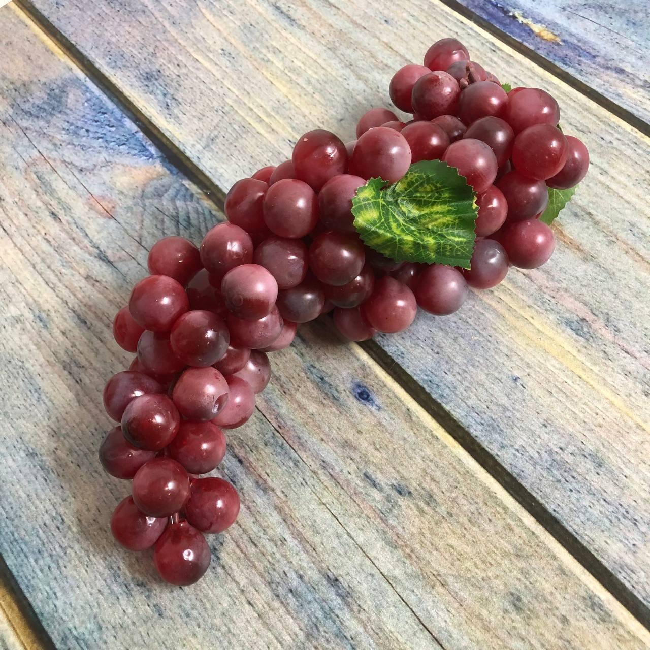 Искусственный виноград красный, 30см - фото 2 - id-p112365758