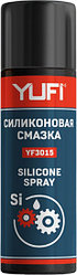 Силиконовая смазка YUFI 210ml