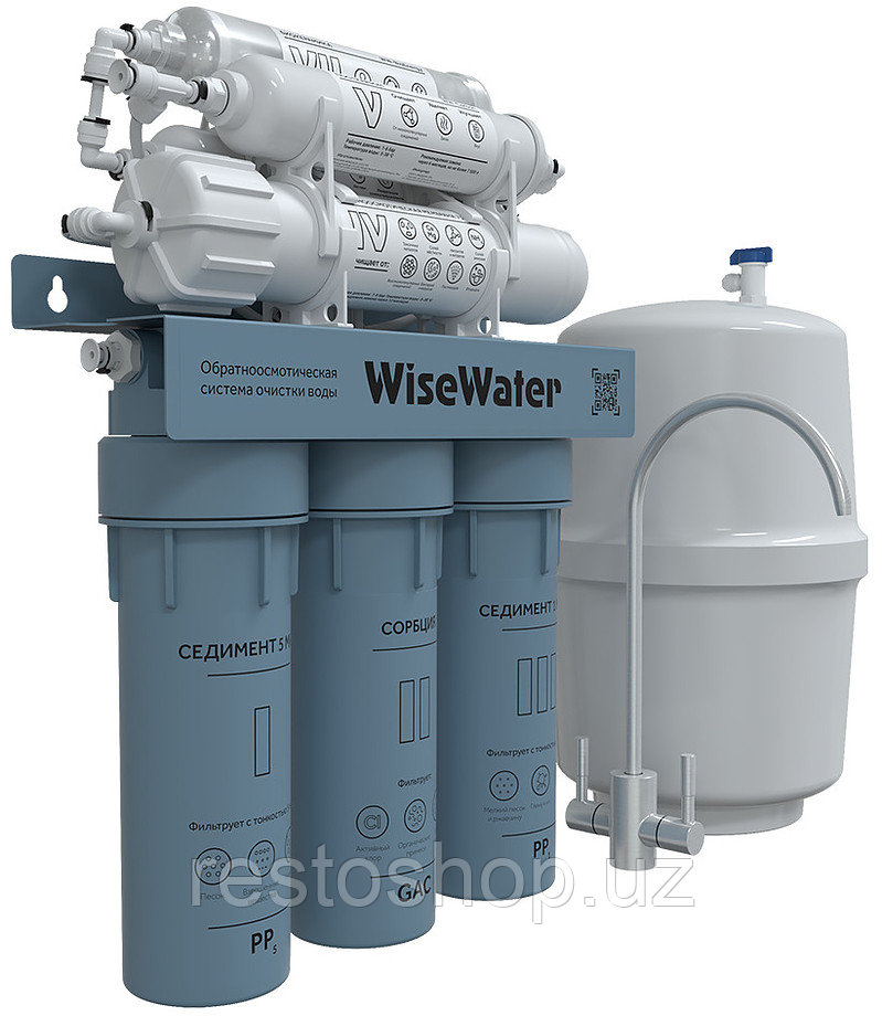 Система обратного осмоса WiseWater Osmos BioEnergy - фото 1 - id-p112354850