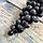 Искусственный виноград черный, 20см, фото 3
