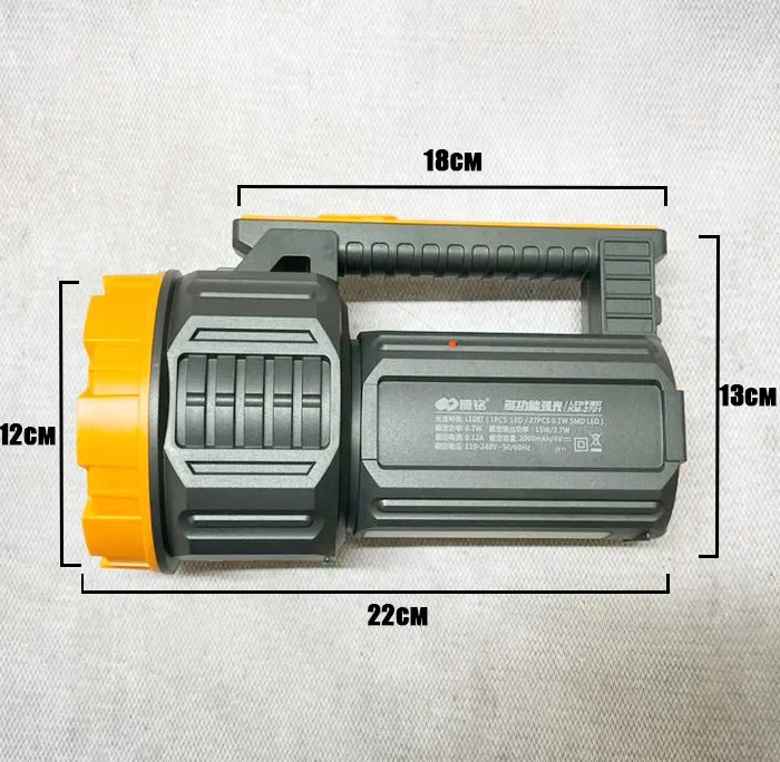 Ручной аккумуляторный фонарь светодиодный 2 режима встроенная зарядка 22*12см - фото 2 - id-p112074433