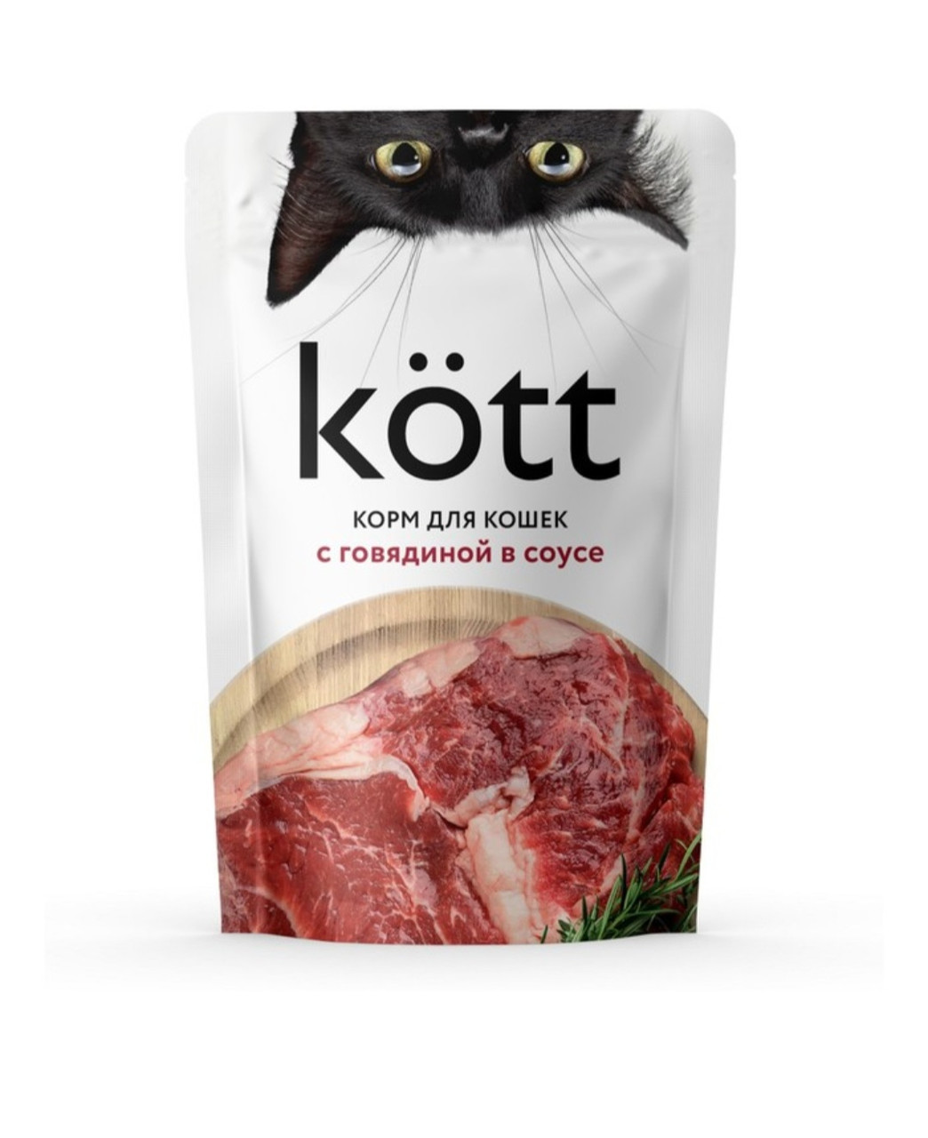 Kott Влажный корм для кошек, говядина в соусе