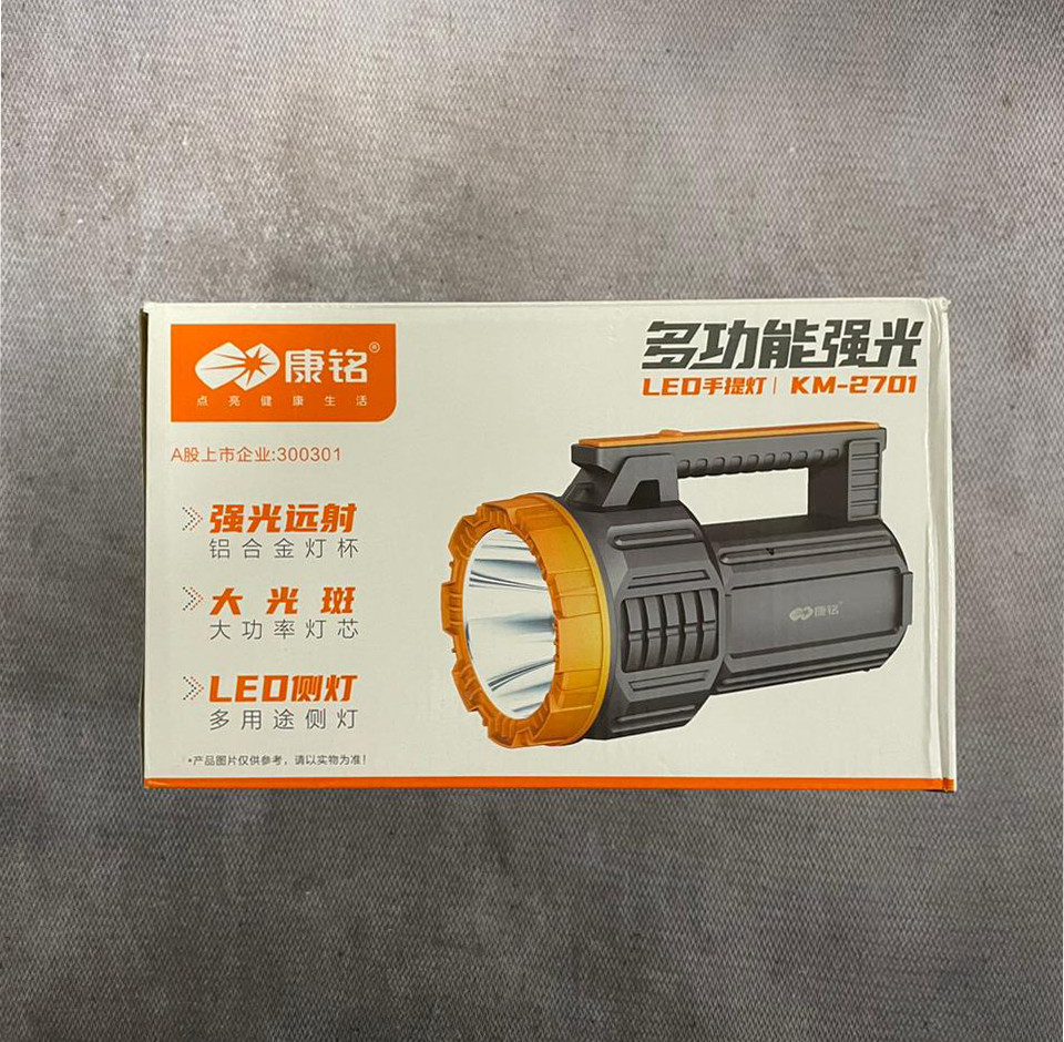 Ручной аккумуляторный фонарь светодиодный 2 режима встроенная зарядка 25*14см - фото 6 - id-p112366121