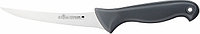 Нож разделочный Luxstahl Colour WX-SL402 150 мм