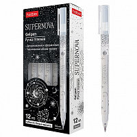 Ручка гелевая "Hatber Supernova", 0,6мм, белая, белый корпус