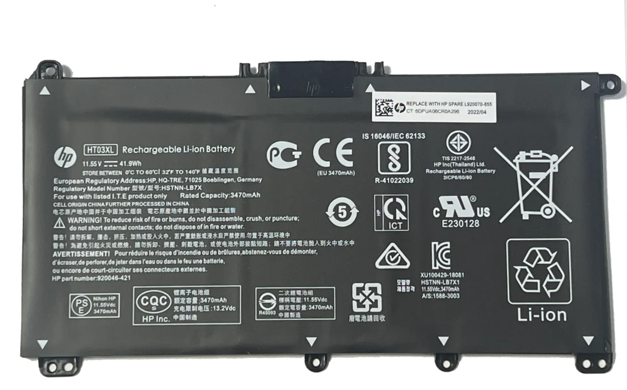 Аккумулятор для ноутбука HP Pavillion 15-da HT03XL TF03XL HW03XL ORIGINAL, фото 1