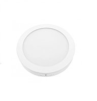 Светильник LED ROUND/S PRO 12W 6500K 960Lm