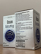 ORZAX Ocean ExtraMag, Магний 200 мг,  60 таблеток., фото 3