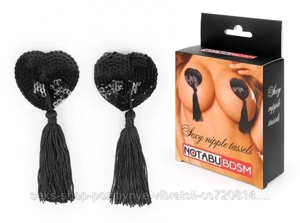 Черные пэстисы "Sexy Nipple Tassels" для вашей груди
