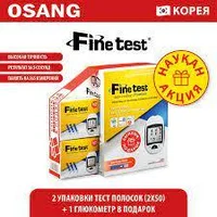 OSANG Набор Глюкометр Fine Test Auto Coding Premium INFM17B+OSANG Тест-полоски №50 2шт