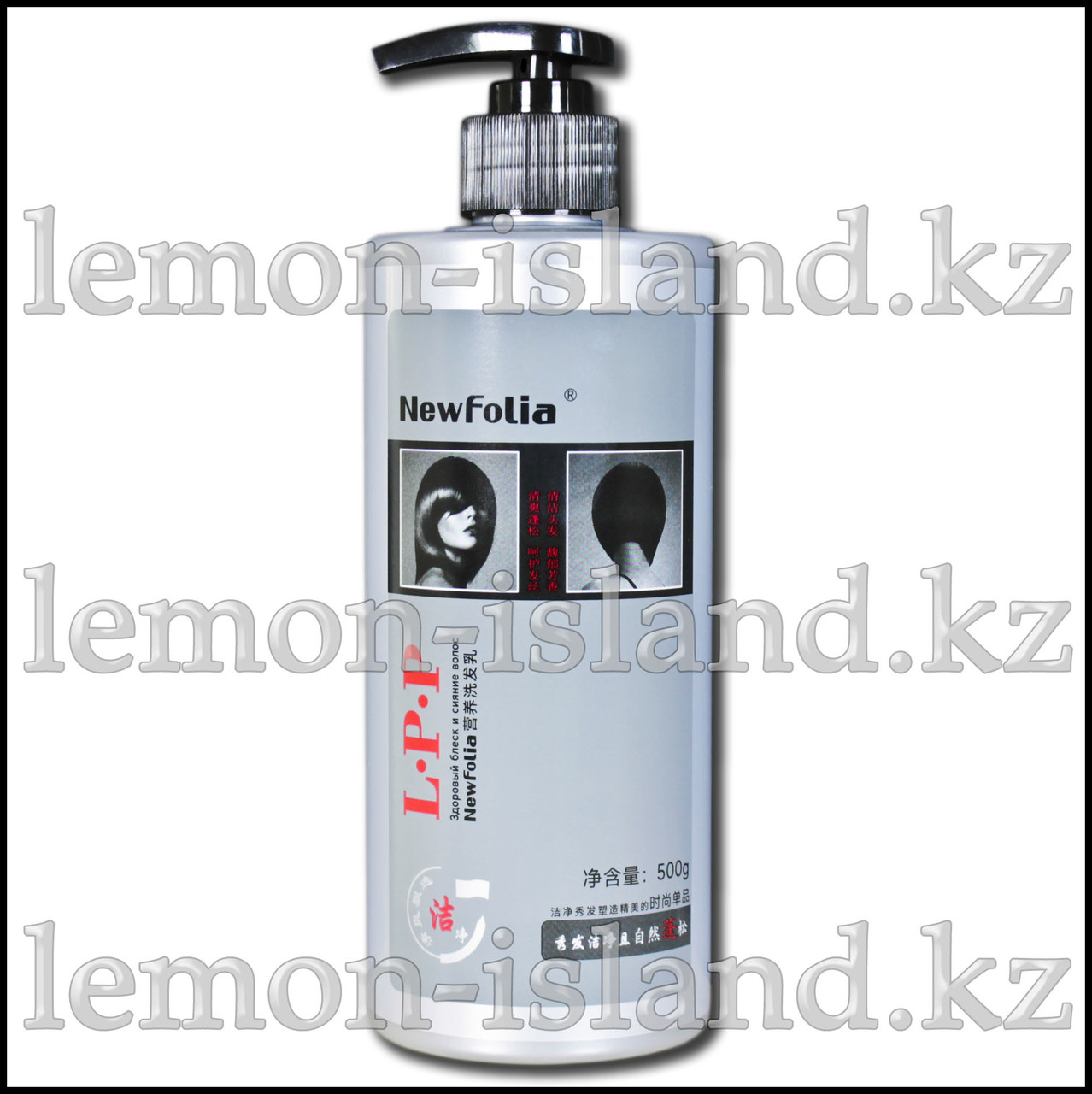 Шампунь имбирный New Folia с глицерином и ланолином, фото 1