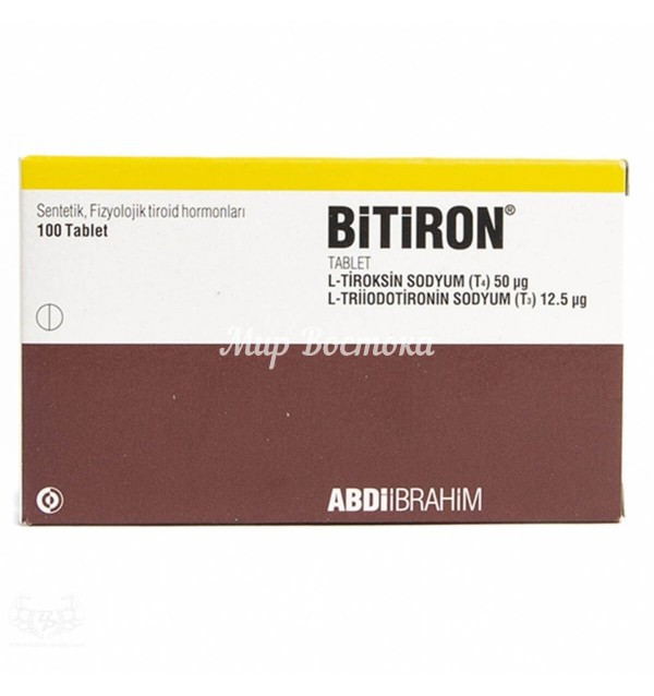 Битирон Bitiron Abdiibrahim (100 таб) - фото 1 - id-p112366292