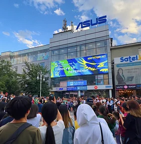 Размещение рекламы на LED экранах по Казахстану