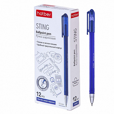 Ручка шариковая "Hatber Sting", 0,5мм, синяя, синий тонированный корпус