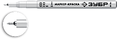 Маркеры-краска, МК-80 серия «ПРОФЕССИОНАЛ»