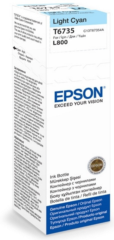 Чернила Epson C13T67354A L800/1800/810/850 светло-голубой - фото 1 - id-p96529618