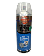 Аэрозольная краска серебро молотковый эффект Asmaco