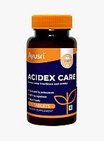 Ацидекс кейр от изожги и повышенной кислотности (Acidex care AYUSRI), 90 таблеток.