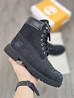 Ботинки Timberland зима