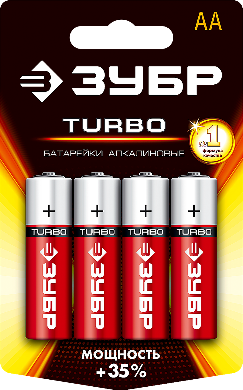 Батарейки TURBO алкалиновые, AA, 1,5В - фото 1 - id-p110697244