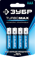 Батарейки ″TURBO MAX″ алкалиновые, AAA, 1,5В