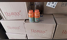 Uzmax витамины для роста,Оригинал Узмакс