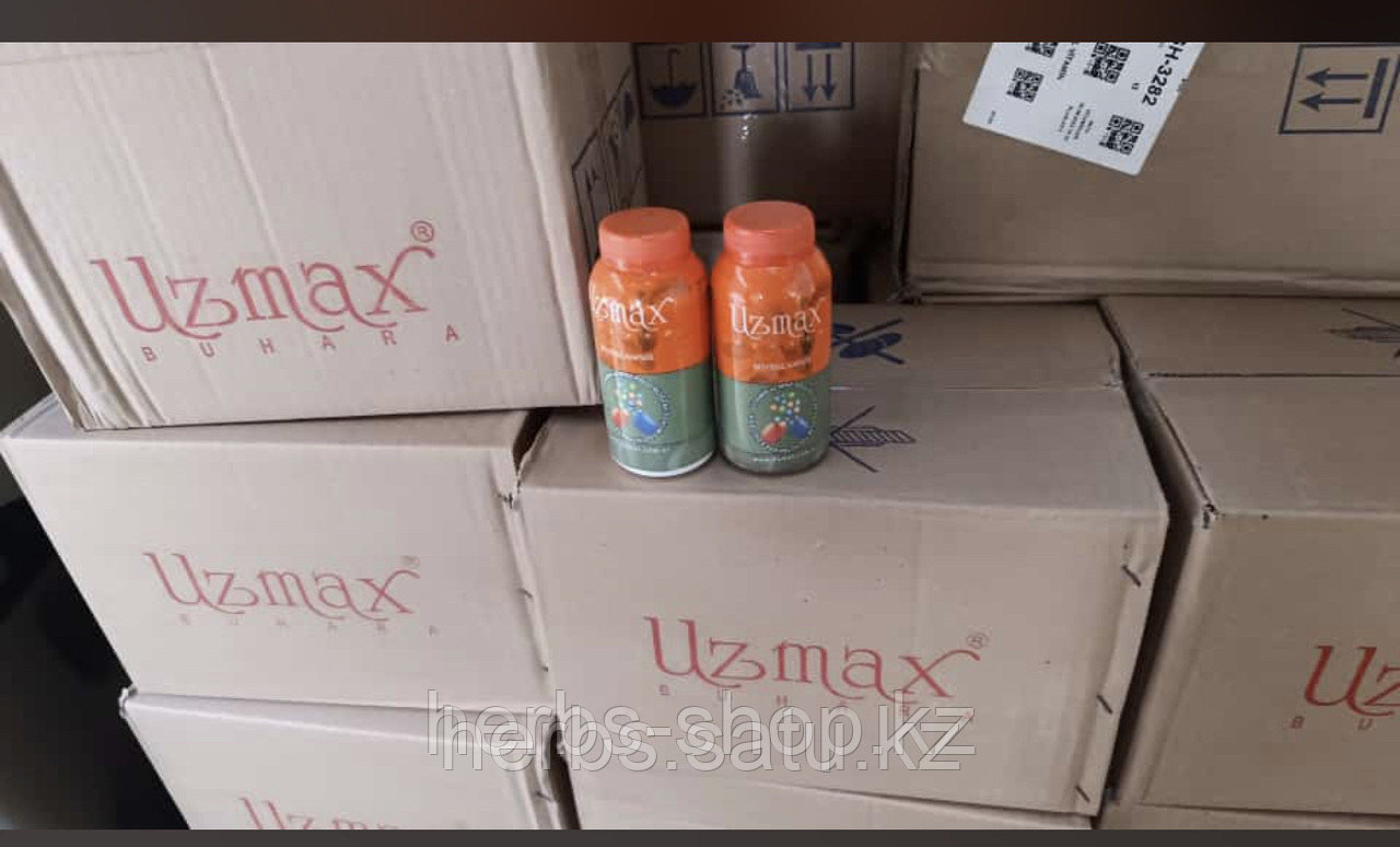 Uzmax витамины для роста,Оригинал Узмакс - фото 1 - id-p112365233