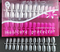 Типсы Manicure Protector