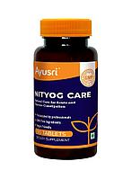 Нитьог - натуральное слабительное (Nityog AYUSRI), 90 таблеток.l