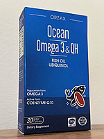 ORZAX Ocean Omega 3 & QH (Убихинол сильная форма коэнзима Q10), 30 мягких капсул (Ubiquinol).