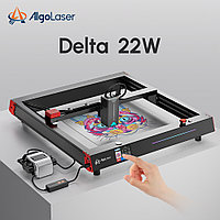 Диодный лазерный гравер AlgoLaser Delta 22W