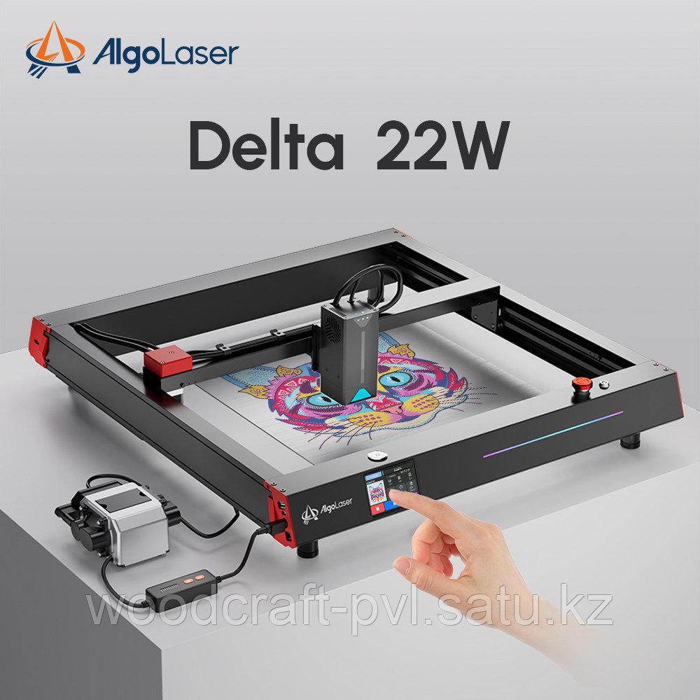 Диодный лазерный гравер AlgoLaser Delta 22W - фото 1 - id-p112372322