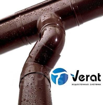 Водосточная система VERAT - Хомут крепления трубы коричневый - фото 6 - id-p112372461