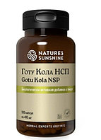 Гoту Кола НСП