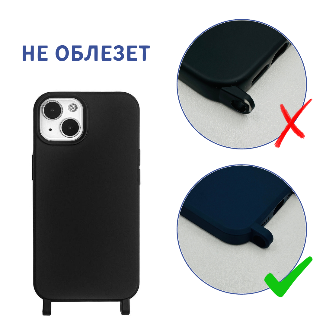 Чехол IPhone 14 Pro, 14 Pro Max, фуксия - фото 4 - id-p111599445