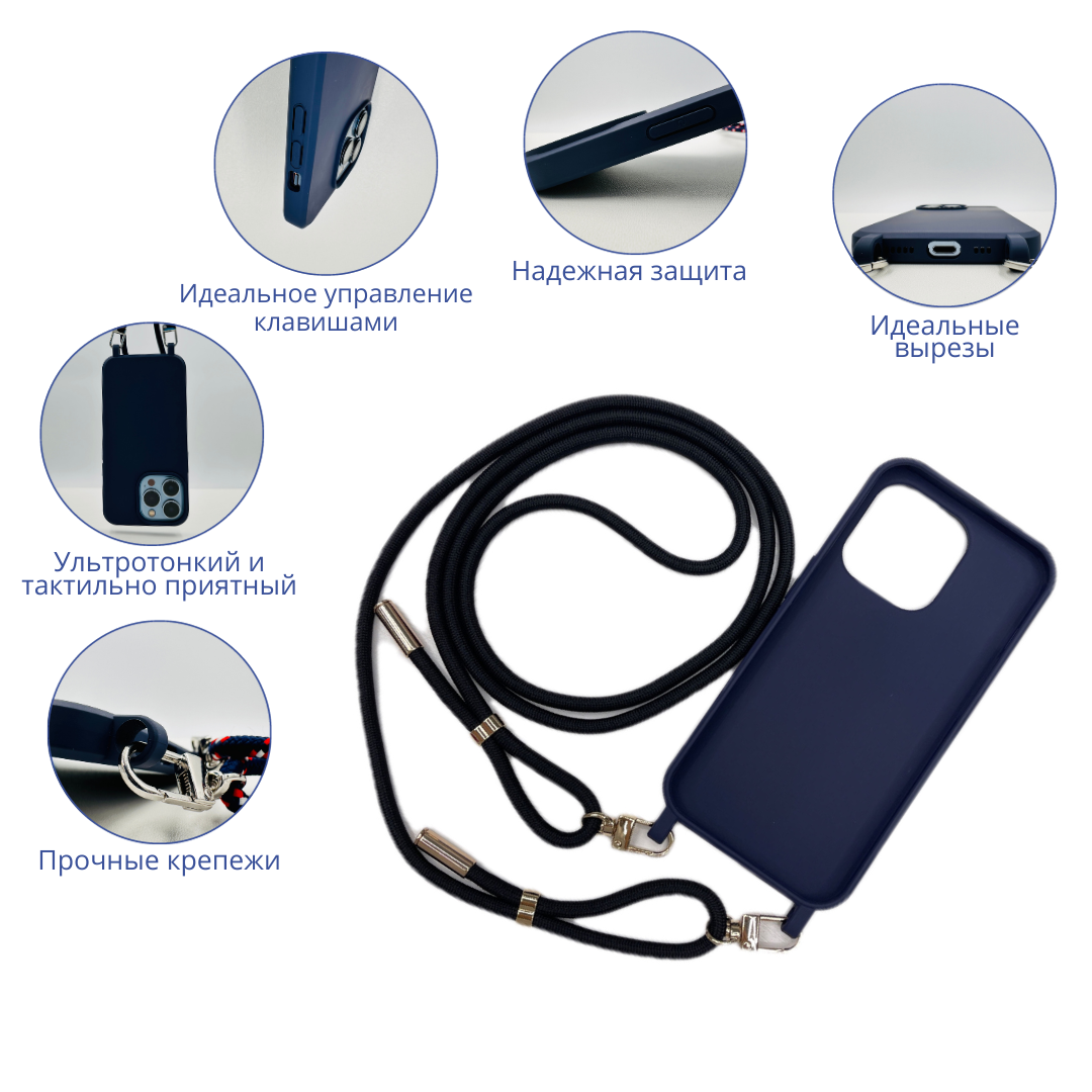 Чехол IPhone 14 Pro, 14 Pro Max, синий - фото 2 - id-p111598745