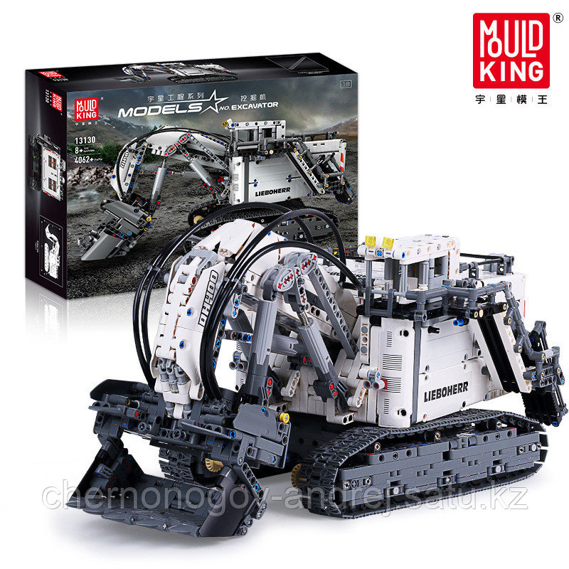 Конструктор Mould King 13130 Экскаватор Liebherr Terex RH400 с ДУ 4062 деталей.