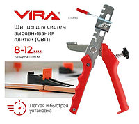 Әмбебап СВП арналған қысқыштар VIRA 810040