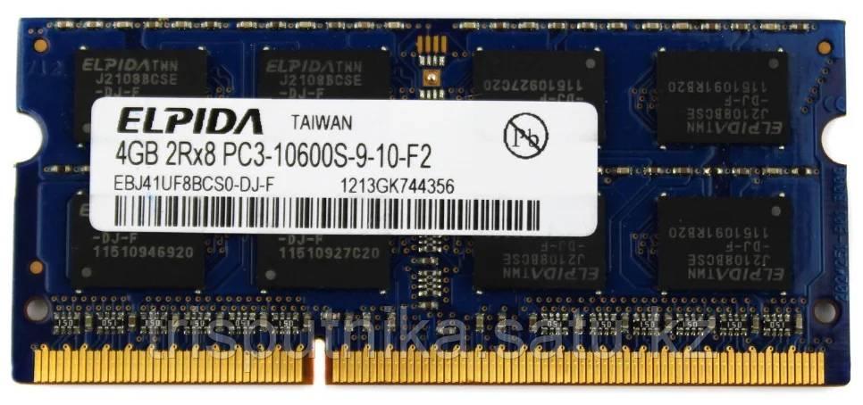 Оперативная память Elpida 4 ГБ DDR3 1333 МГц SODIMM EBJ41UF8BCS0-DJ-F - фото 1 - id-p112373592