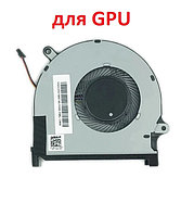 Системы охлаждения вентиляторы Dell 15-7590 7591 DELL INSPIRON 15-7590 7591 P83F 1323-01c1000 GPU 4-pin 5v