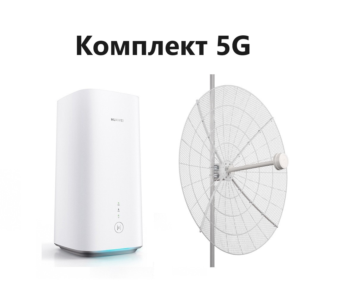 Комплект 3G/4G/5G интернета Huawei 5G CPE Pro (H112-370), Kroks KNA27-1700/4200P - фото 1 - id-p112373607