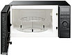 Микроволновая печь Hansa AMGF20E2GBH, фото 4